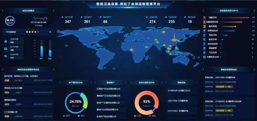 就在明天！晉江數字經濟開啟新篇章 互聯網數據服務賦能產業升級